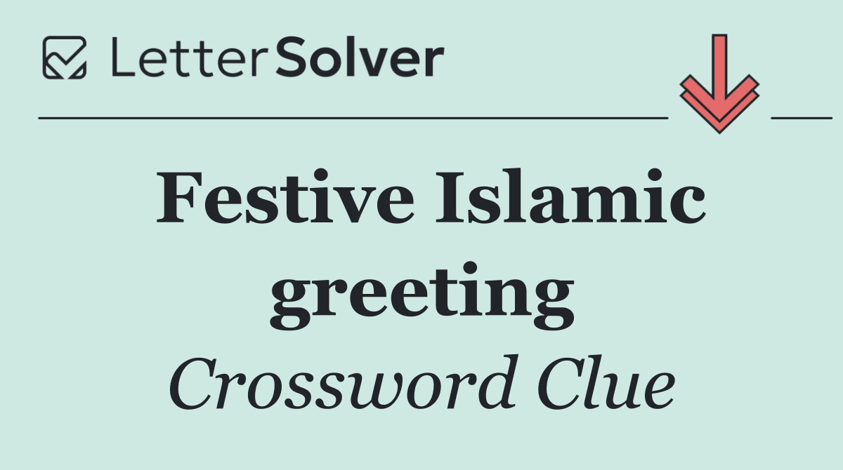 Festive Islamic greeting