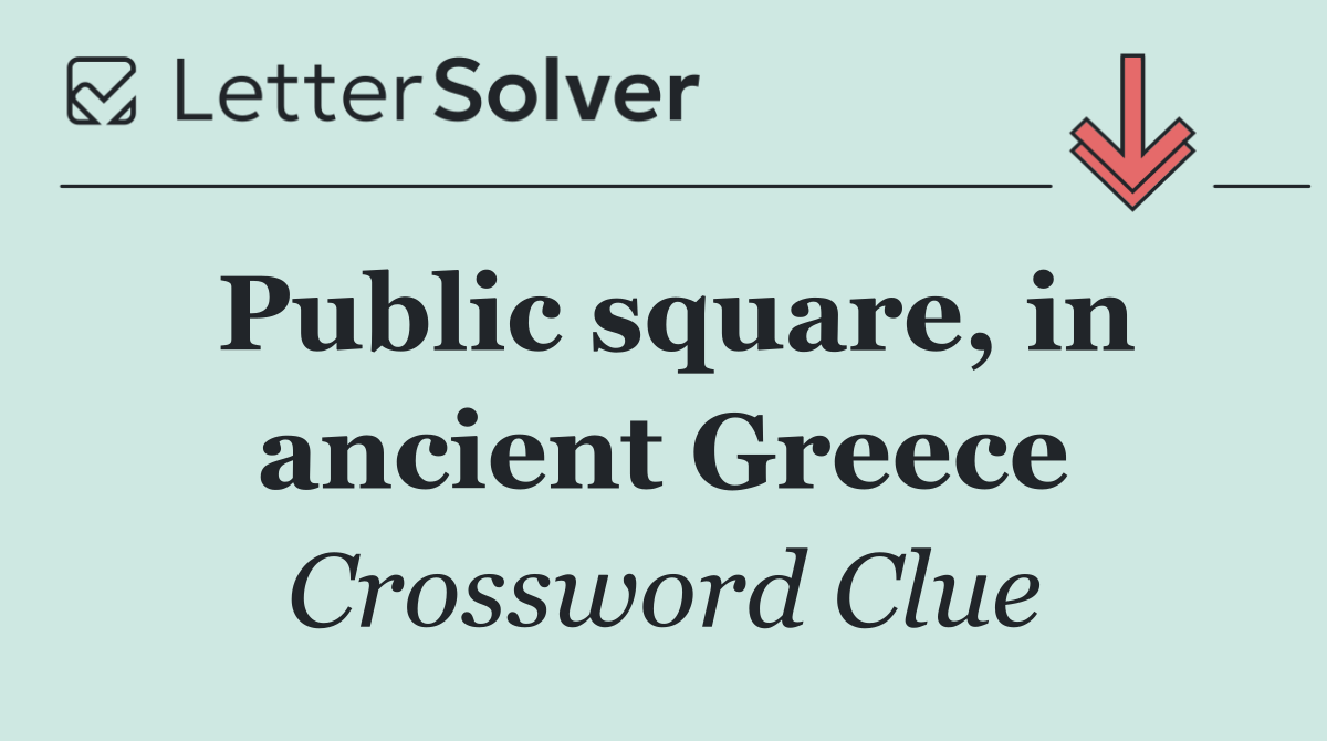 Public square, in ancient Greece