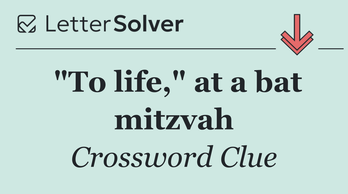 "To life," at a bat mitzvah