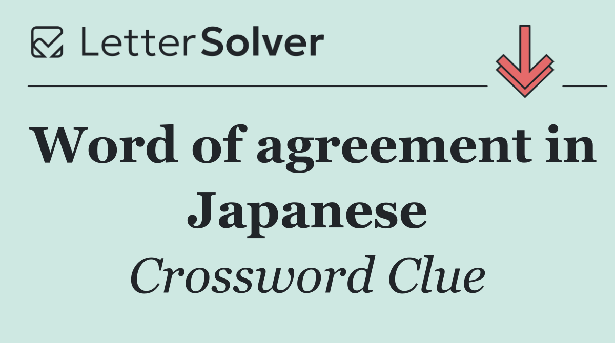 Word of agreement in Japanese