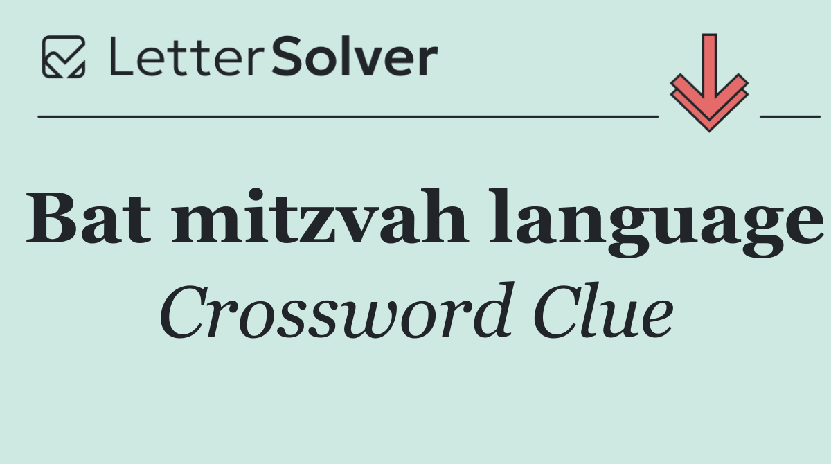Bat mitzvah language