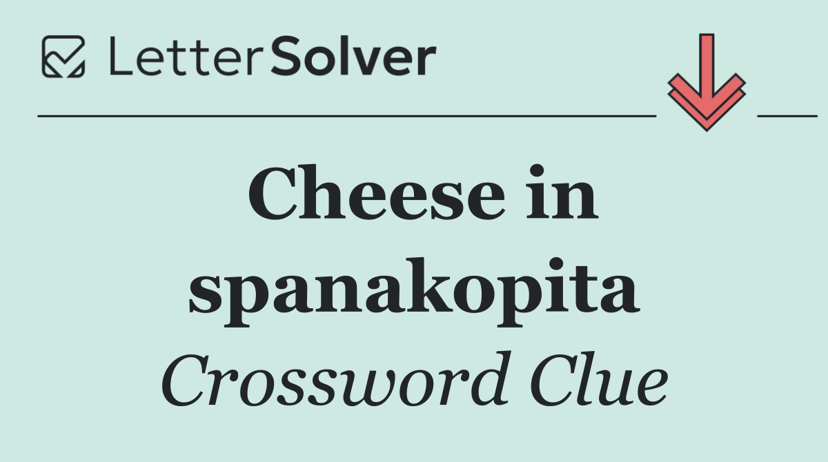 Cheese in spanakopita