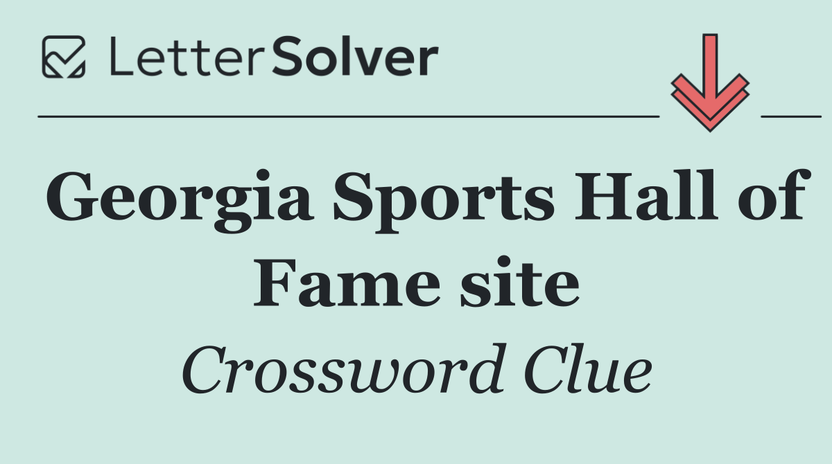 Georgia Sports Hall of Fame site