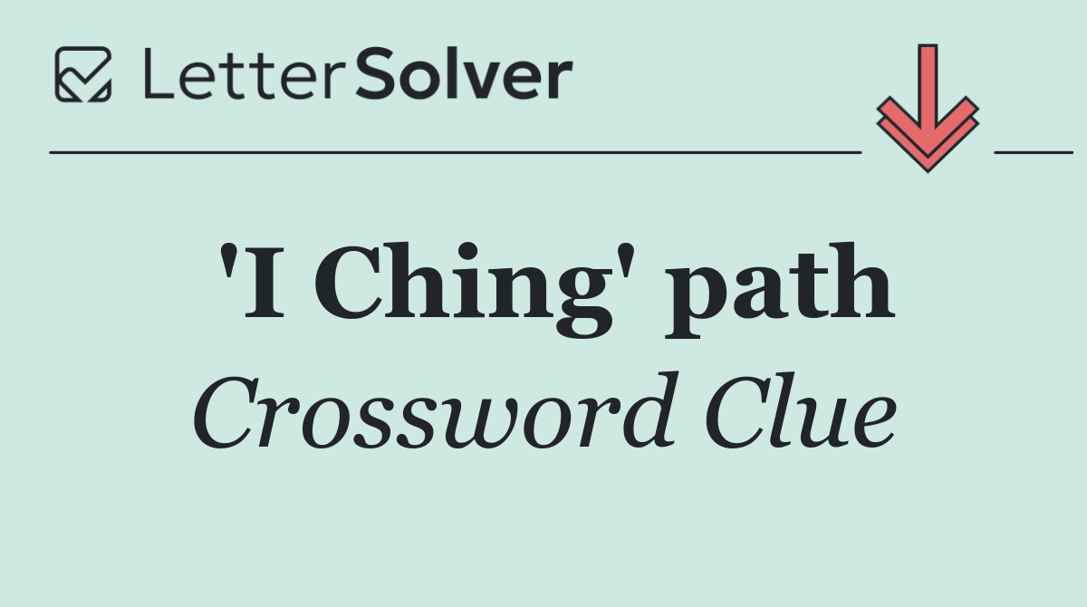 'I Ching' path