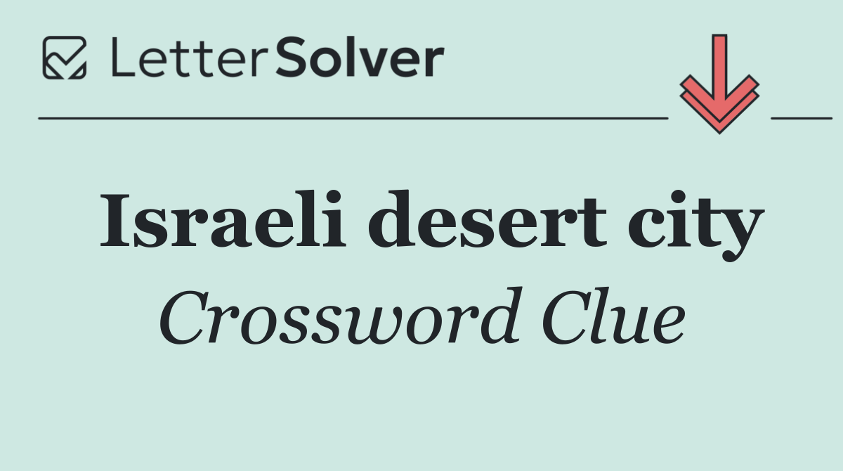 Israeli desert city