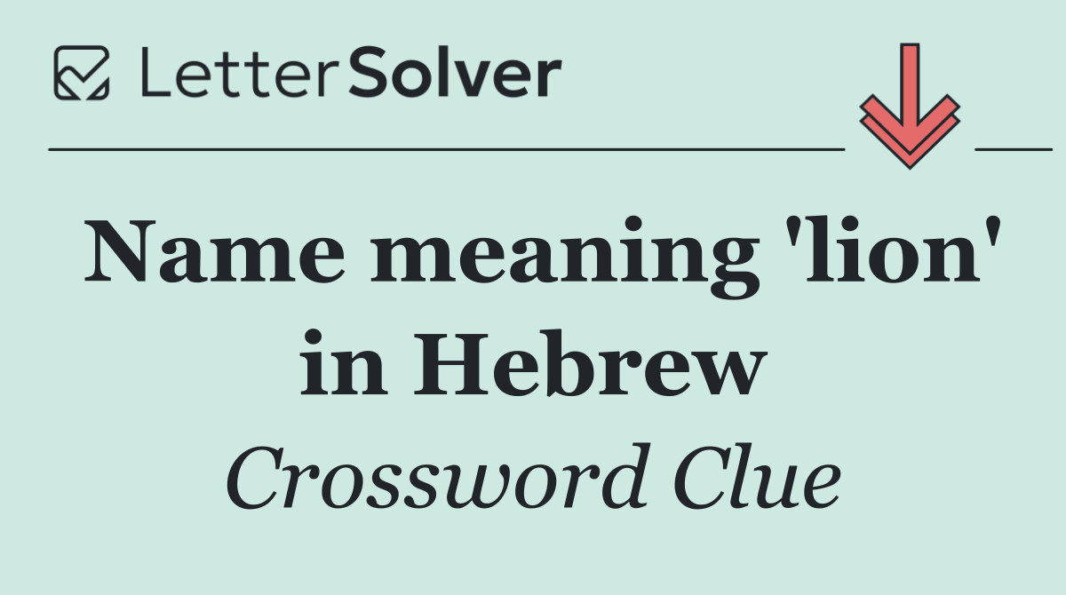 Name meaning 'lion' in Hebrew