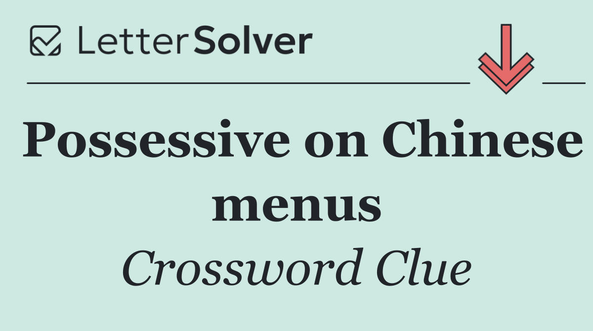 Possessive on Chinese menus