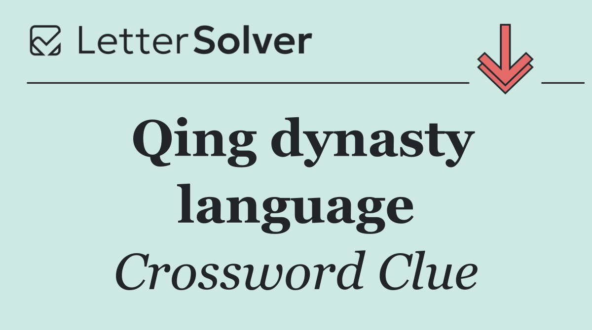 Qing dynasty language