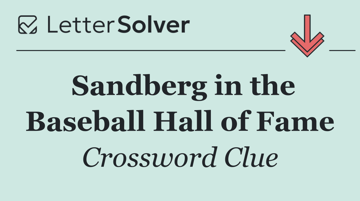 Sandberg in the Baseball Hall of Fame