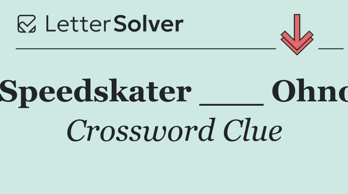 Speedskater ___ Ohno