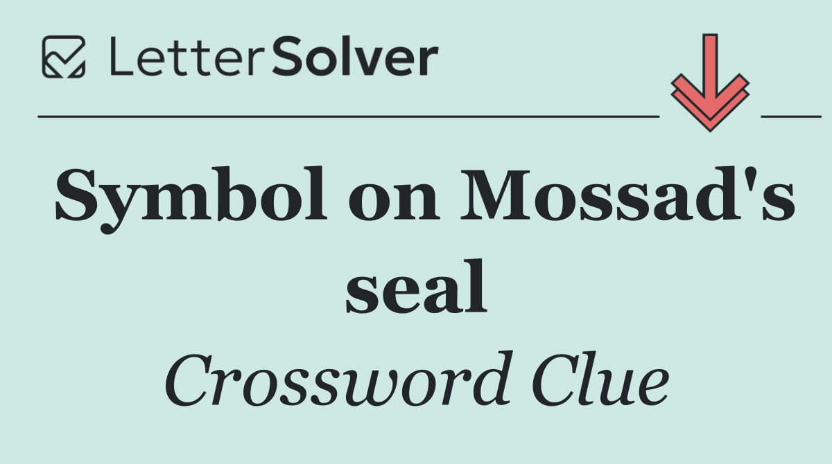 Symbol on Mossad's seal